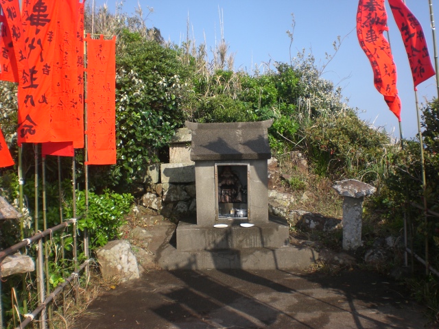 飛島 4